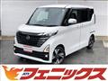 2024 Nissan ROOX