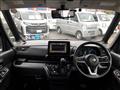2024 Nissan ROOX