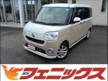 2022 Daihatsu Move Canbus