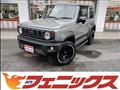 2025 Suzuki Jimny Sierra