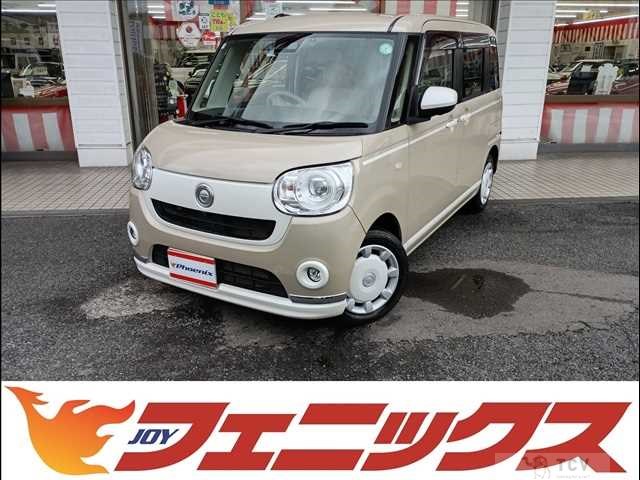 2021 Daihatsu Move Canbus