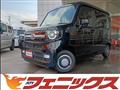2023 Honda N-VAN