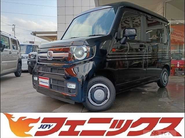 2023 Honda N-VAN