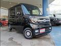 2023 Honda N-VAN