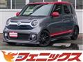 2019 Honda N-ONE