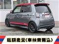 2019 Honda N-ONE