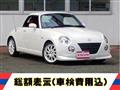 2006 Daihatsu Copen