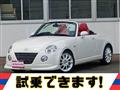 2006 Daihatsu Copen