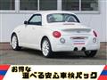 2006 Daihatsu Copen