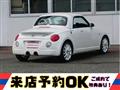 2006 Daihatsu Copen