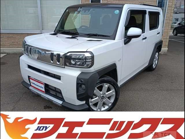 2023 Daihatsu Taft