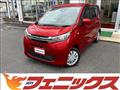 2021 Mitsubishi eK Wagon