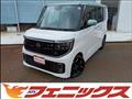 2025 Nissan ROOX