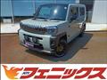 2025 Daihatsu Taft