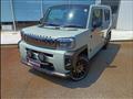 2025 Daihatsu Taft