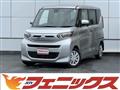 2020 Mitsubishi eK SPACE