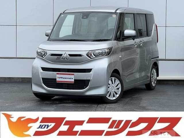 2020 Mitsubishi eK SPACE