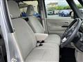 2020 Mitsubishi eK SPACE