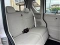 2020 Mitsubishi eK SPACE