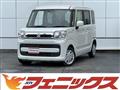 2020 Suzuki Spacia