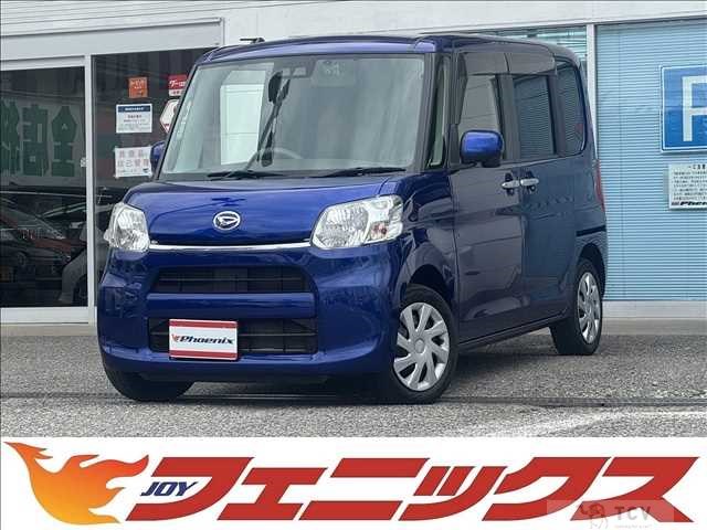 2017 Daihatsu Tanto