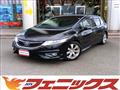 2016 Honda Jade