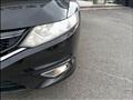 2016 Honda Jade