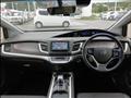 2016 Honda Jade