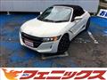 2020 Honda S660