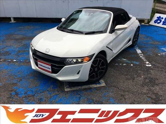 2020 Honda S660