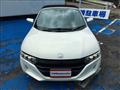 2020 Honda S660
