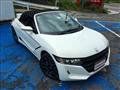 2020 Honda S660