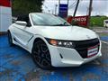 2020 Honda S660