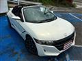 2020 Honda S660