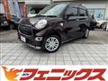 2016 Daihatsu Cast