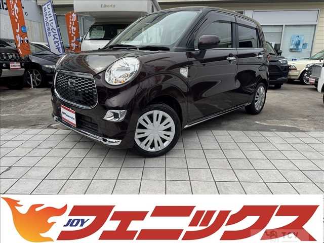 2016 Daihatsu Cast