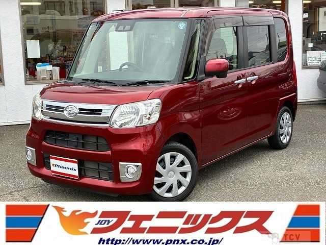 2017 Daihatsu Tanto