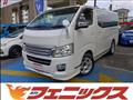 2012 Nissan NV350 Caravan