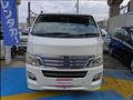 2012 Nissan NV350 Caravan