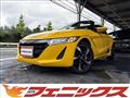 Honda/S660