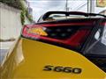 2016 Honda S660
