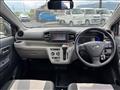2019 Daihatsu Mira Es