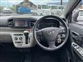 2019 Daihatsu Mira Es