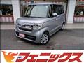 2021 Honda N BOX