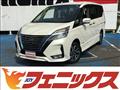2021 Nissan Serena