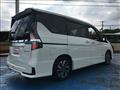 2021 Nissan Serena