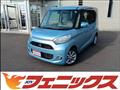 2017 Mitsubishi eK SPACE