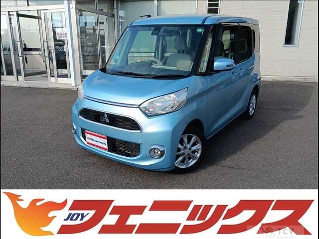 2017 Mitsubishi eK SPACE