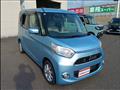 2017 Mitsubishi eK SPACE