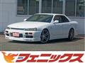 2000 Nissan Skyline
